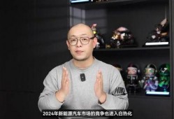 2024大瓜事件,揭秘娱乐圈风云变幻