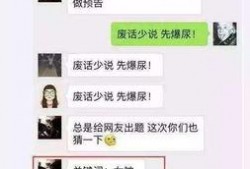 明星资讯是什么意思,揭秘娱乐圈最新动态
